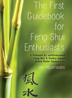 book-e1436374804984.jpg